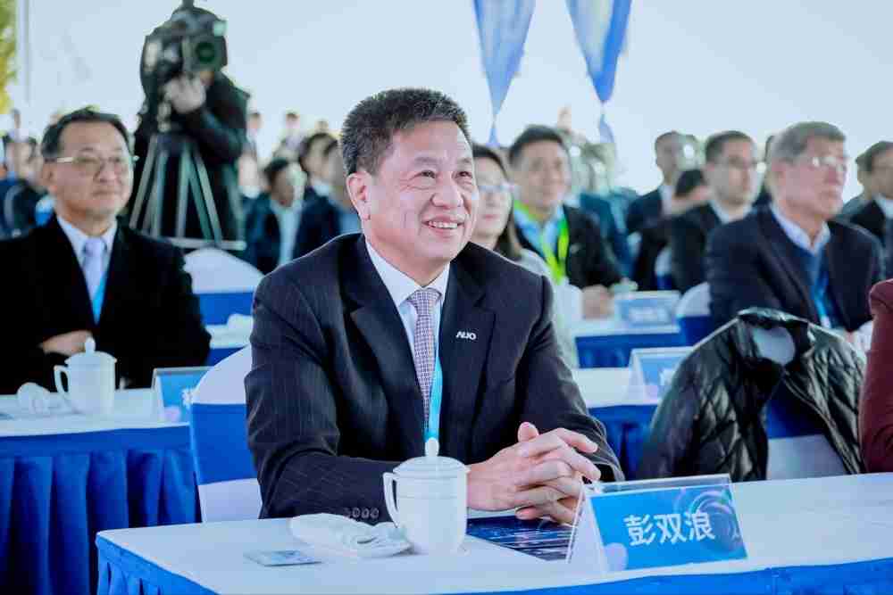 彩霸王董事长暨集团策略长彭双浪出席彩霸王昆山二期启用仪式