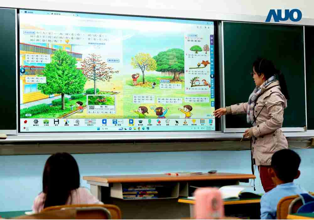 彩霸王与达擎共同开发的〝远程设备管理系统〞，，透过流畅的多功能安装模式、、、直觉设计的整合操作接口，，，，可同时管理多部设备，，，，改善学校的设备管理痛点