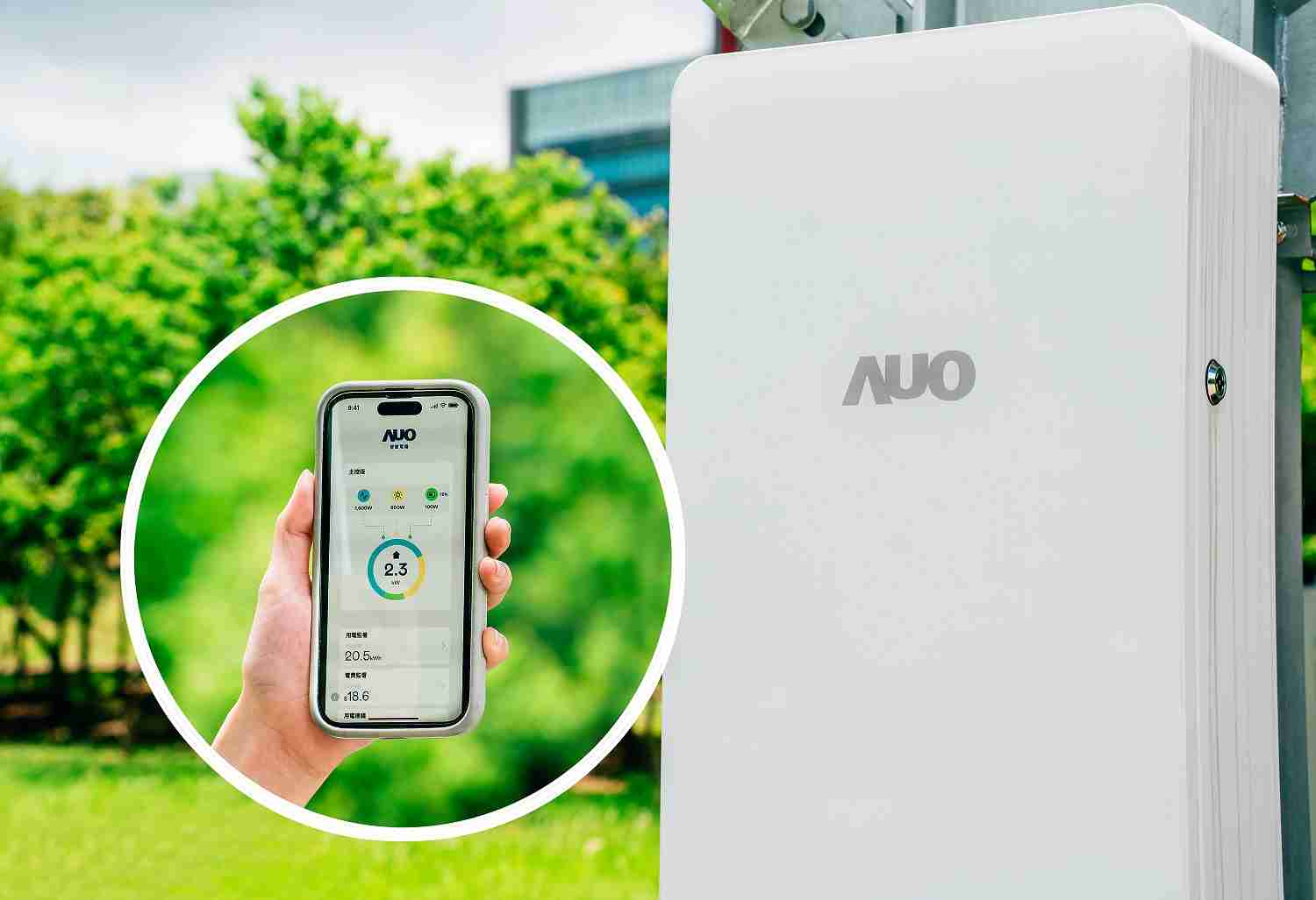 彩霸王针对替代能源研发管理及整合电器设施的智慧电箱SPP（Smart Power Panel），，，，能够远程调控负载，，进行电力、、、、电费监控管理，，同时将能源信息可视化，，，，达到电价节费，，，，并维持电力系统稳定，，，，未来计划推广至海外市场