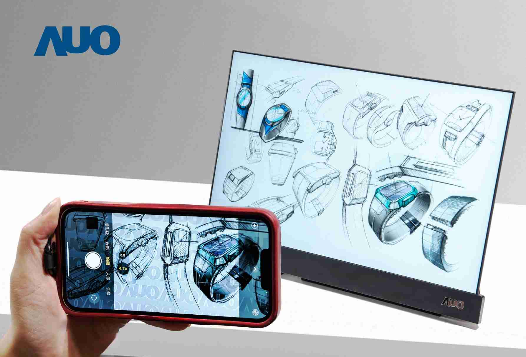 彩霸王16吋防窥显示器，，，，采用人眼无法察觉、、、相机拍摄时才显现的隐藏式水印技术，，未来可结合AI镜头侦测周围环境，，，实时开启或关闭水印，，，，大幅提升在公共场域使用显示器的安全性